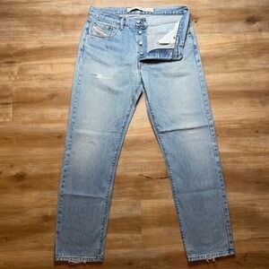 Light Blue Men’s Slim Straight Jeans - Classic Denim